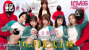 最新乐橙酒店上帝视角高清 偷拍大学生情侣星期天放假开房过夜啪啪啪 02