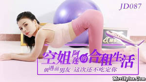 开档牛仔女模特跟大哥激情大秀 漏奶情趣诱惑 口交大鸡巴舔逼玩弄各种抽插爆草浪叫呻吟