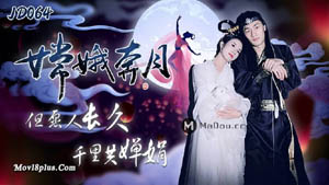 MSD010  照料色欲姐夫  乱伦淫欲疯狂操干  袁子仪 杨柳  麻豆传媒