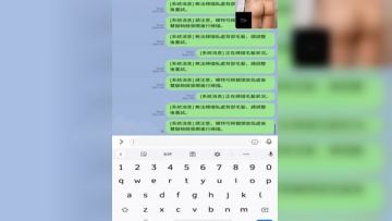 官方售价1000元堪比果条模特视频招聘面试被泄露❤️小网红【X佞】360度大尺度裸露特写，附生活照