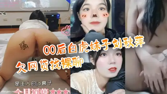 【偷窥坦克少妇做保健】我怀孕小孩一天没有喂过 就变成这样 我没有乳腺查过