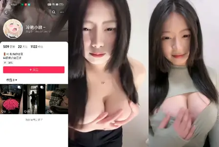 抖音46万粉丝女神巨乳尤物【冷艳后妈】白嫩巨乳超性感，多部福利视频流出