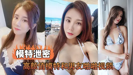 【偷情泄密】眼镜哥老婆回娘家生小孩周末约单位财务科的性感少妇回家玩无套内射她