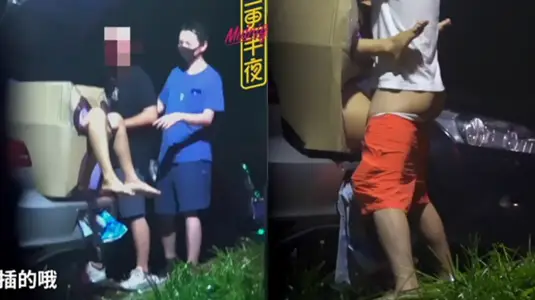 外站大神三更半夜系列满足变态老公的要求将老婆装箱子里野外放置邀请路人随便玩.