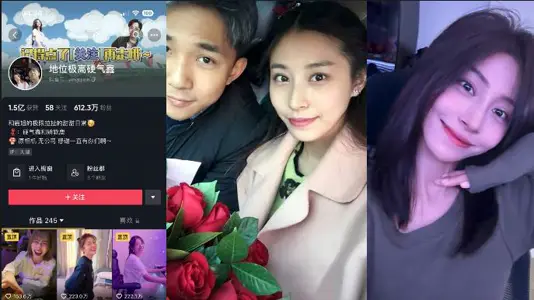 抖音六百万粉网红情侣【地位极高硬气鑫】大尺度私密视频外泄，深喉口交与后入激情片段曝光