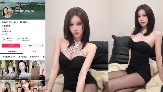 100万粉丝人气网红御姐【欧气粥粥】土豪定制私拍视频曝光