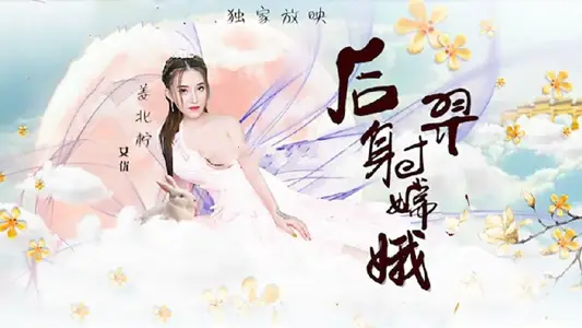 变态富少密室监禁 清纯女仆制服诱惑遭疯狂中出