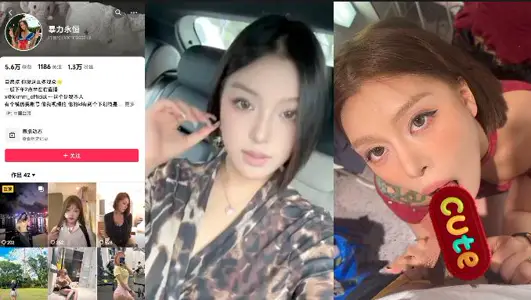 抖音网红【暴力永恒】健身巨臀反差婊，在外网当福利姬露脸口交各种啪啪约炮