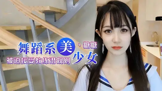 最能叫床女护士：行了吧，不口了，舒服，噢噢噢噢哦哦哦啊啊啊啊。男：舒服吗，说点淫荡的话。吃鸡风骚、做爱疯狂叫春！