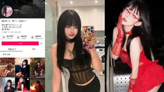 苏州美术学院爱cos的精神妹【方可儿】情趣黑丝白丝各种诱惑榨精，后怼撞击炮台骚贱淫叫