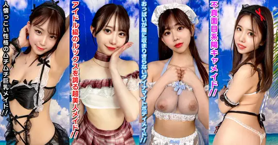 STVF-098 素人パンチラ in 自宅で个人撮影会