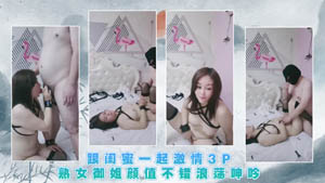 跟纹身小哥激情啪啪深喉口交大鸡巴无套爆草