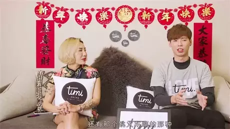 史上最色恭喜发财 过年性欲爆发和表哥偷尝禁果 激情...