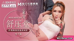 MKY-HS-005 催情民宿 刺激 母女诱惑双飞 苏语棠 韩棠 麻豆传媒