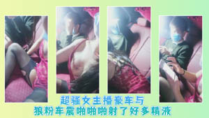 越南小美女白丝情趣做起爱来一点不含糊 跟大哥床上各种姿势啪啪