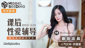 SQGY06  色情公寓 第六集 小贤失恋圆舞曲  尤莉主演 天美传媒