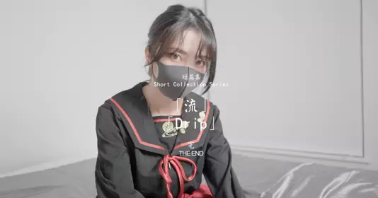 HongKongDoll 玩偶姐姐  流