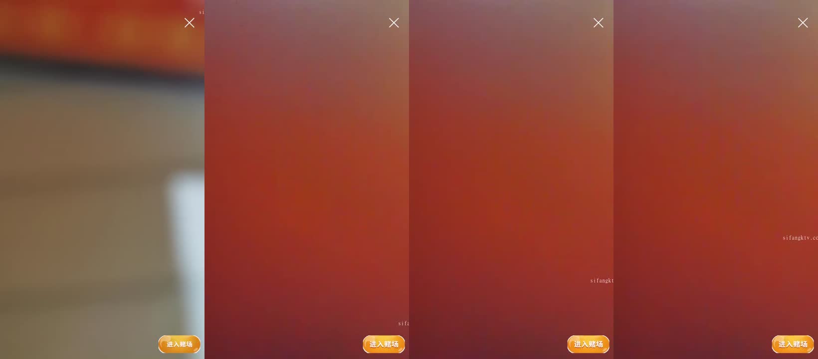 SPA老中医 骚宝回春术 连续轮流服务 骚保健、回春术 65_(new)