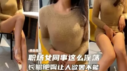 求你轻一点我要尿出来了、这幺骚必须狠狠操