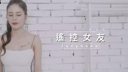 粉色背心贫乳气质美女和炮友激情啪啪