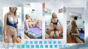 猛男草翻小母狗鸡巴好大小嘴装不下口爆吞精