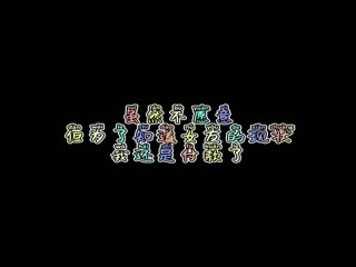 【超推荐 会尊享】极品反差婊推主『深绿心理专家』电报群私拍流出 中文字幕配送超爽 完美露脸