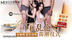 MDJ0001 淫兽寄宿家庭 我和日本父子淫乱的一天 【我在日本的女优物语】 陈美惠赴日AV旅程 麻豆传媒