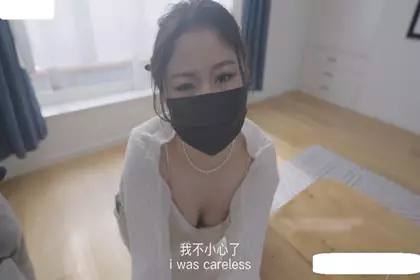 出轨后被老公凌辱调教油亮的大屁股，手指弄镜子，最后内射中出 NANA娜娜