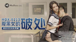 PMC017 （上集）为了梦想把老婆送给房东 好色房东的淫欲生活 林语桐 蜜桃影像传媒