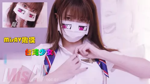 158cm女大学生 #空姐#真人实战#口罩系列1